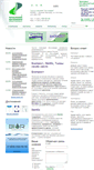 Mobile Screenshot of intelpharm.ru