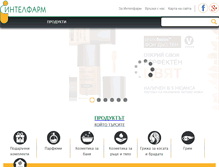Tablet Screenshot of intelpharm.com